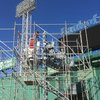 TP 4400 Industrial Transport Platform