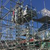 TP 4400 Industrial Transport Platform